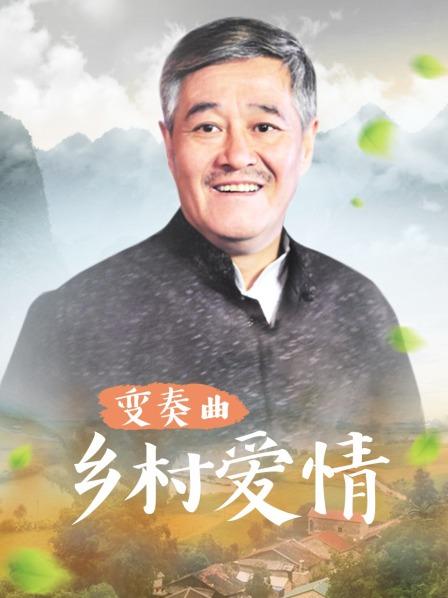 放学后中文叔叔